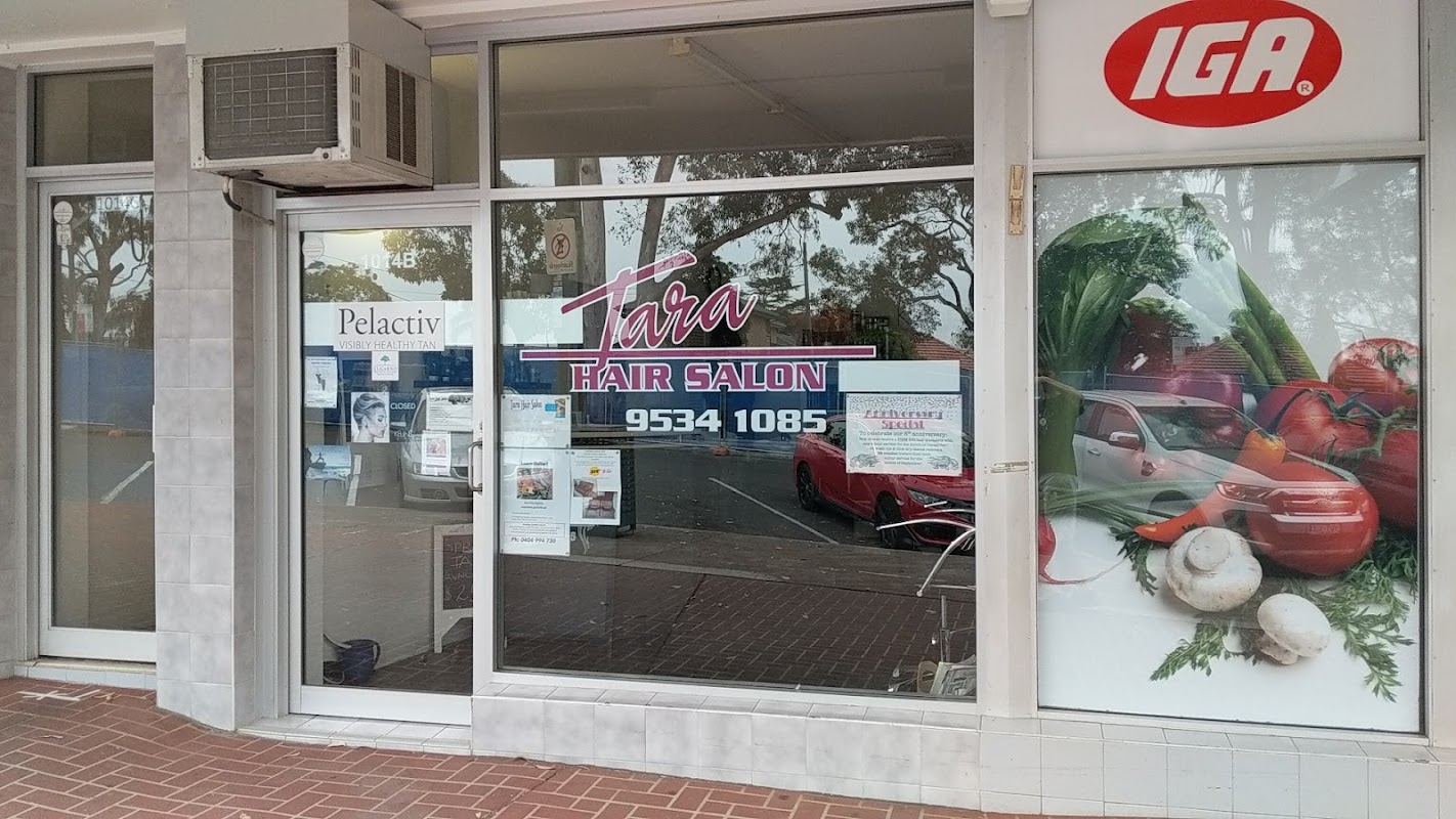 Tara Hair Salon photo 1