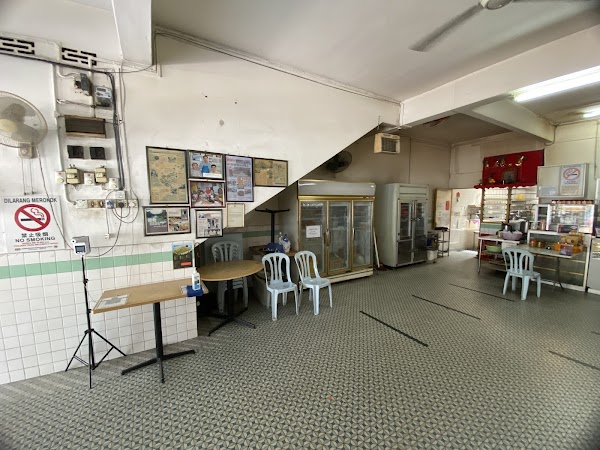 Kedai Biskut Kim Fah