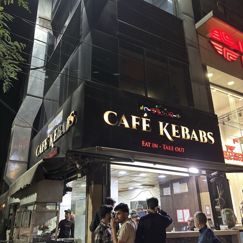 Cafe Kebabs photo 3