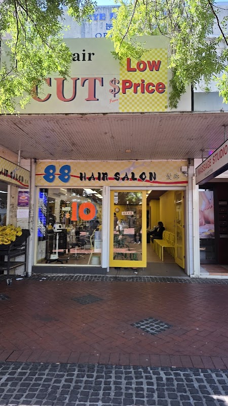 88 HAIR SALON photo 1