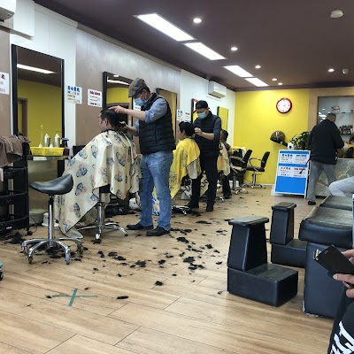 88 HAIR SALON photo 2