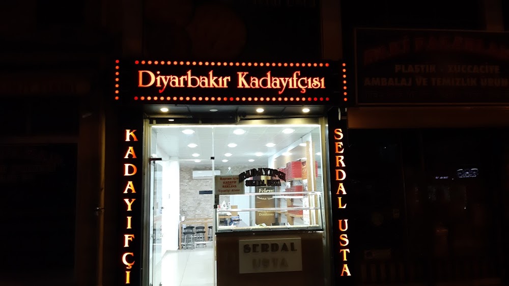Kadayifçi fotoğraf 1