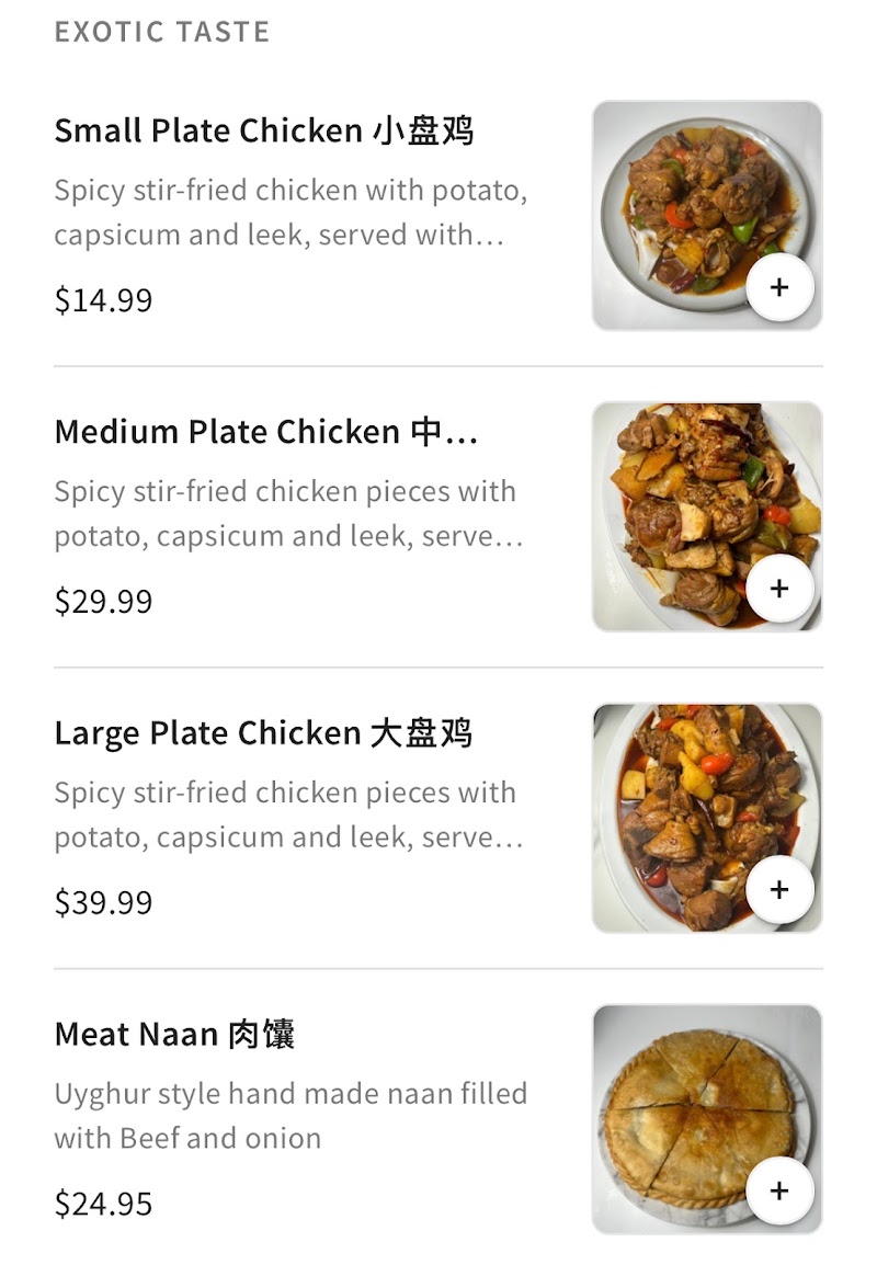 Silk Road Uyghur Cuisine photo 3