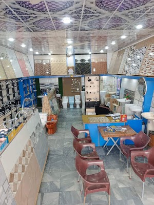 A.Z Tiles & Sanitary