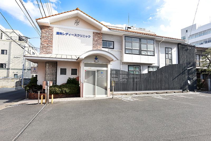 前田産婦人科の外観