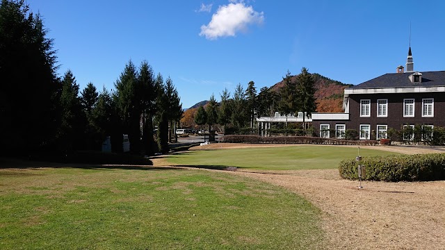 Otsuki Garden Golf Club - Photo 2