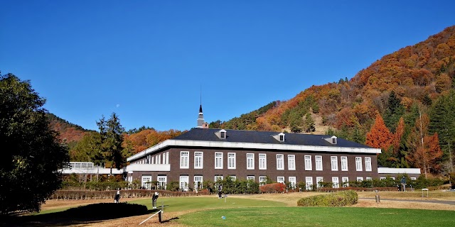 Otsuki Garden Golf Club - Photo 5