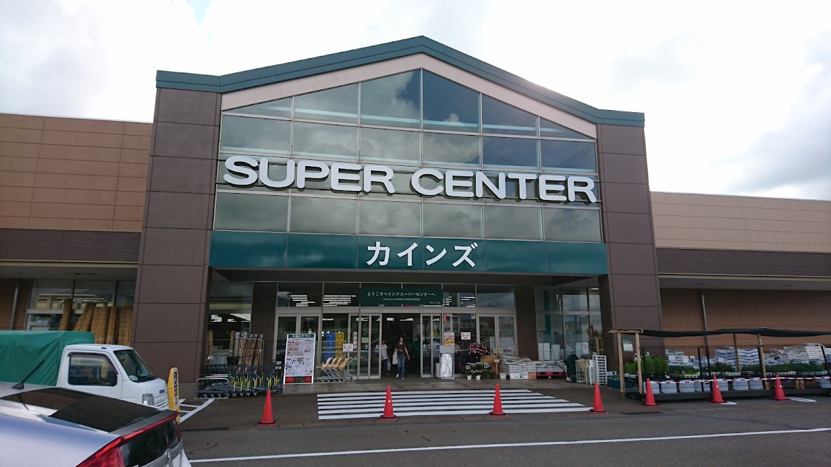 ベイシア小千谷店