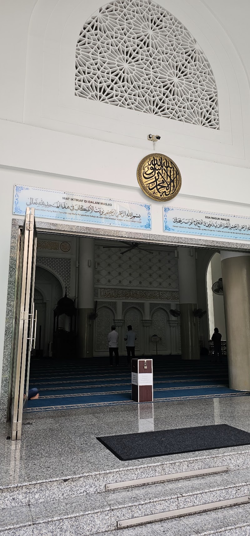 Al Bukhary Mosque photo 3