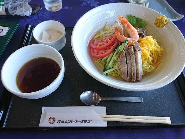 Nippon Country Club - Photo 5