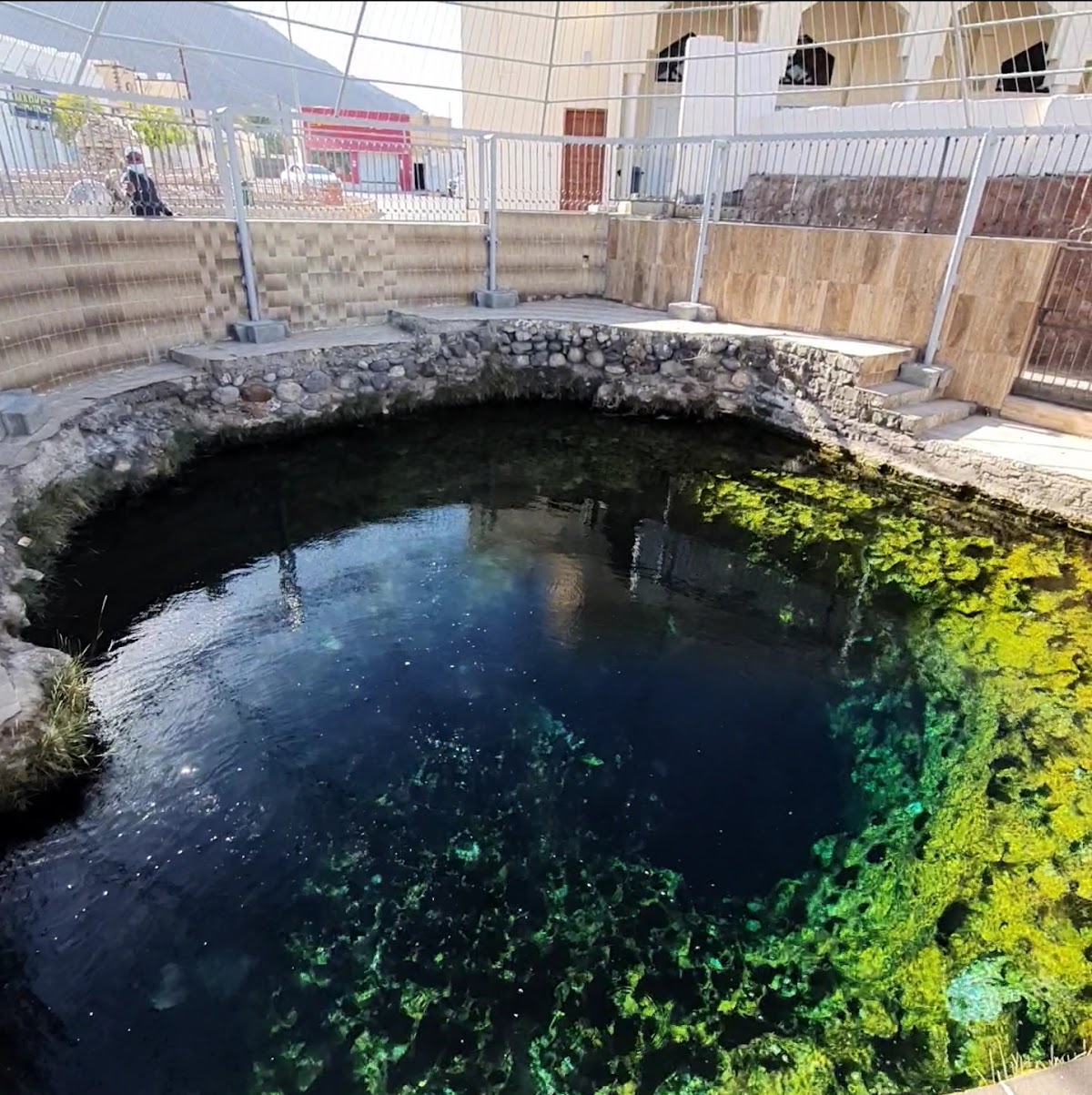 Al Kasfa Hot Spring