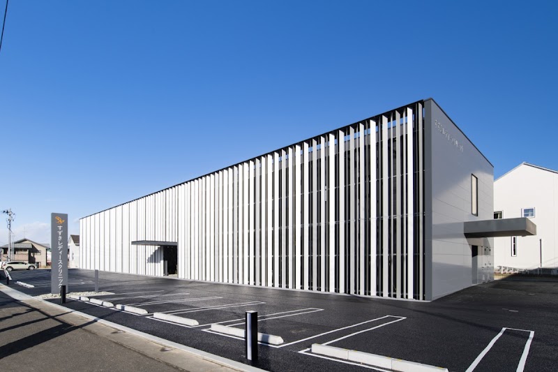 本田クリニック産科婦人科の外観