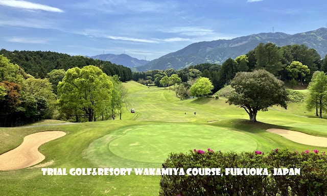 Trial Golf & Resort WAKAMIYA COURSE - Photo 2
