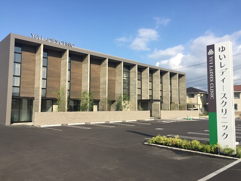 レディースクリニックＩＣＨＩＲＯの外観