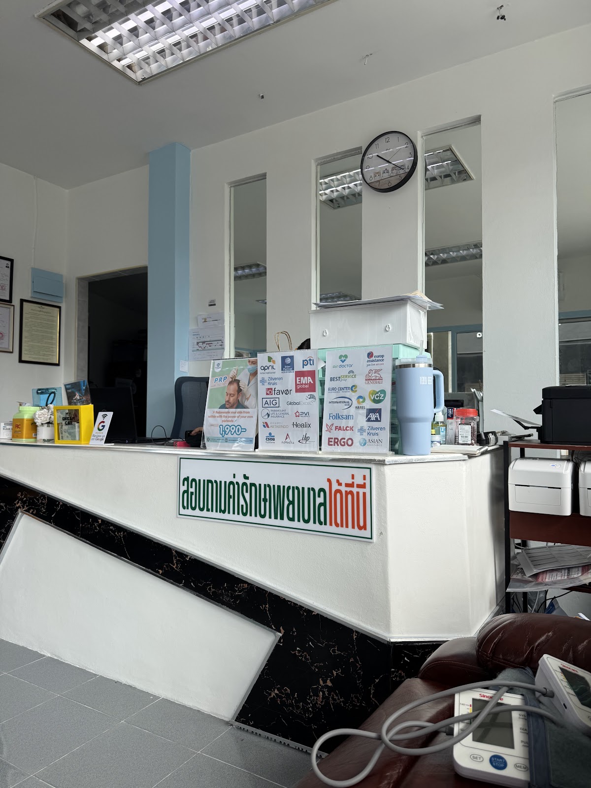 Doctor Lamai Clinic - Photo 2