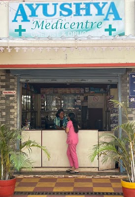 DR. BUVAJI’S HOSPITAL AND IVF CENTRE - Image 2