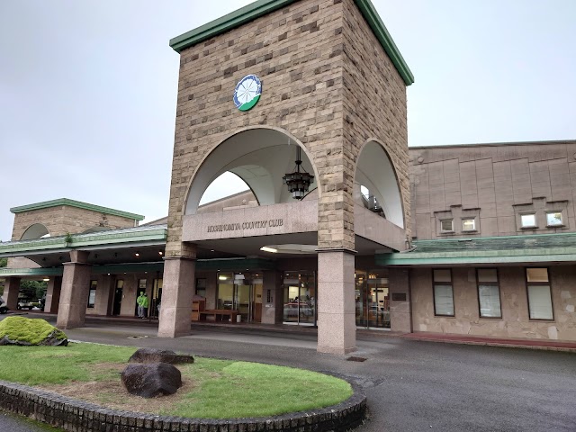 Hoshinomiya Country Club - Photo 3