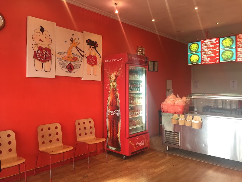Noodle Canteen Ballarat Wendouree photo 1