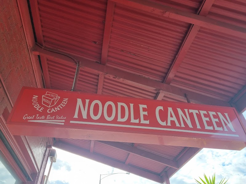 Noodle Canteen Ballarat Wendouree photo 10
