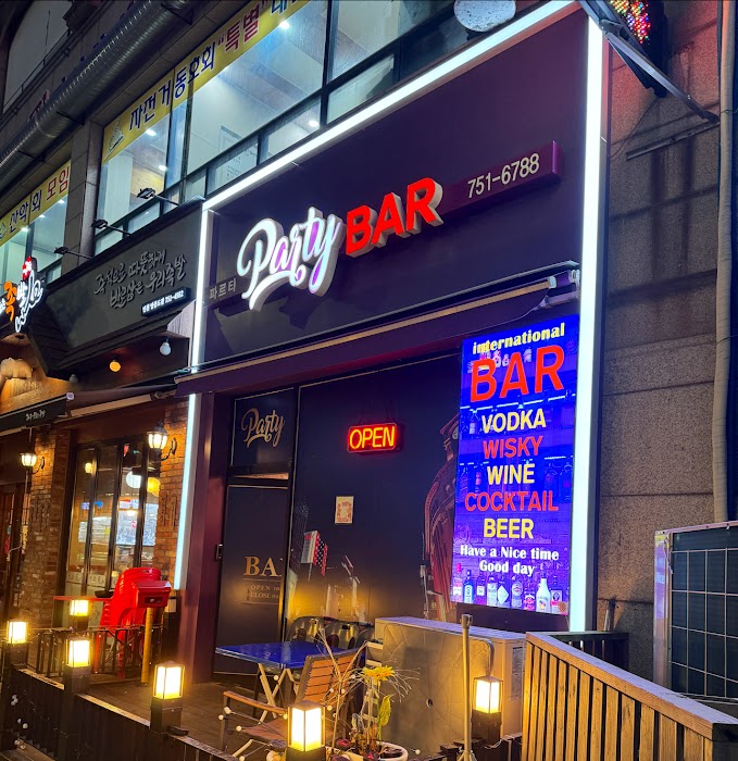 🇷🇺RUSSIAN PARTY BAR🇷🇺 fotoğraf 1