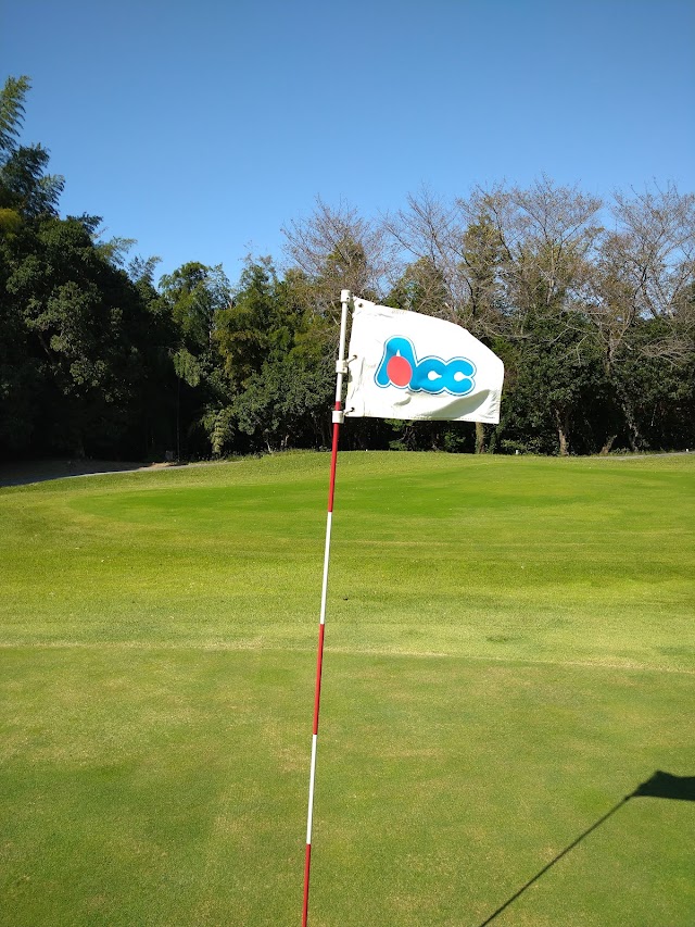 Anan Country Club - Photo 10