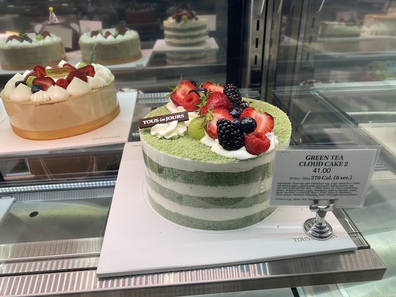 Tous Les Jours Cafe photo 2