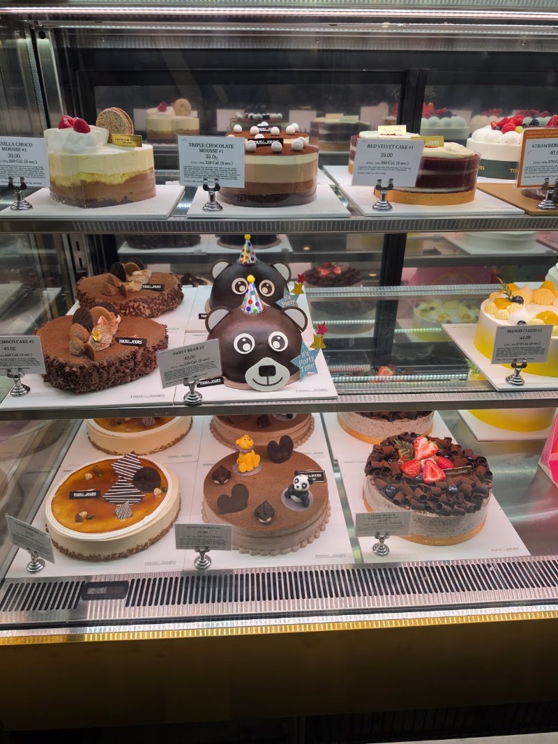 Tous Les Jours Cafe photo 2