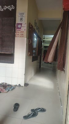 Laxmiveni Maternity Hospital - Image 2