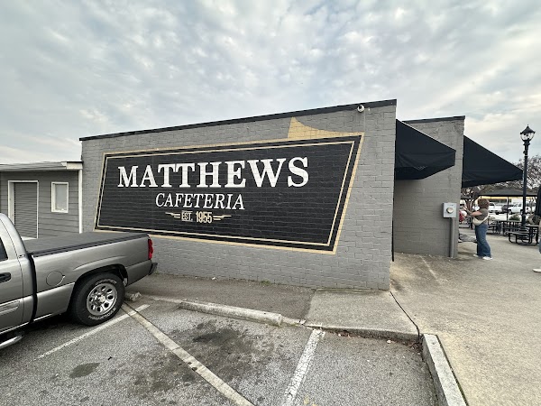 Matthews Cafeteria