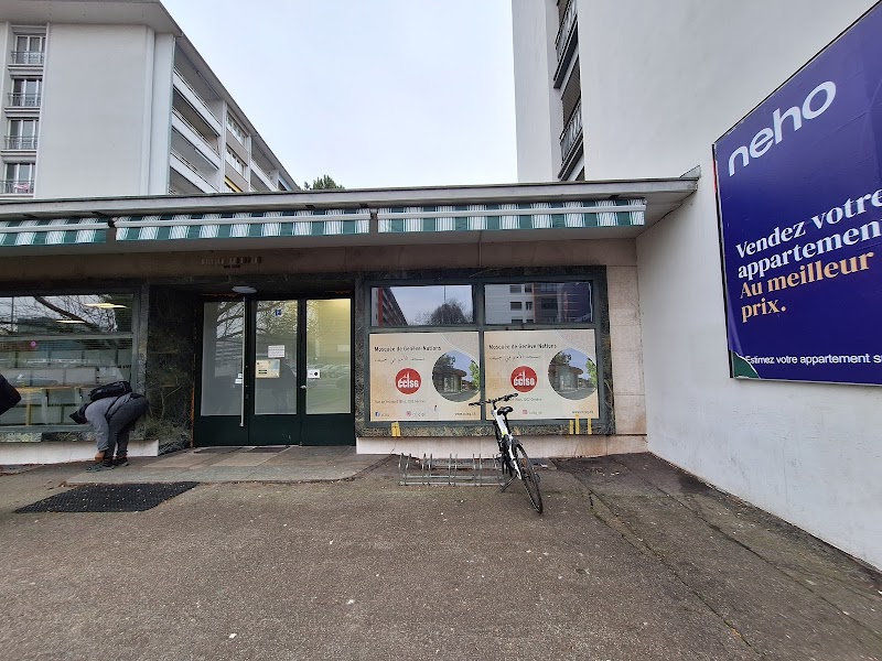 Mosquée de Genève-Nations CCISG photo 4