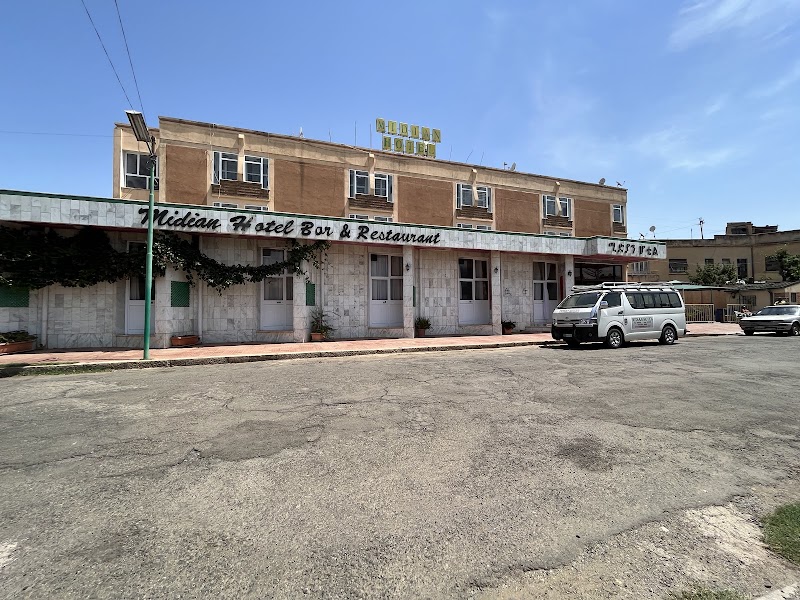Midian Hotel