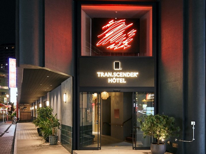 TRAN.SCENDER® HÔTEL Yokohama