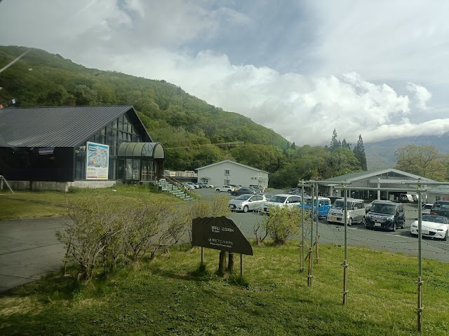 Shizukuishi Golf Course - Photo 5