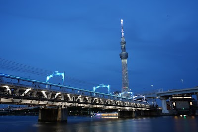 Tokyo Cruise Asakusa Pier