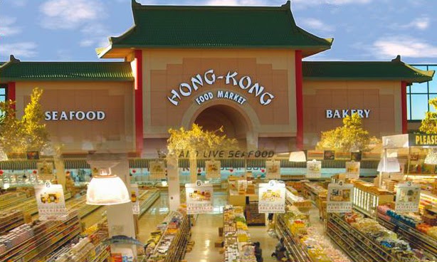 Hong Kong City Mall photo 1