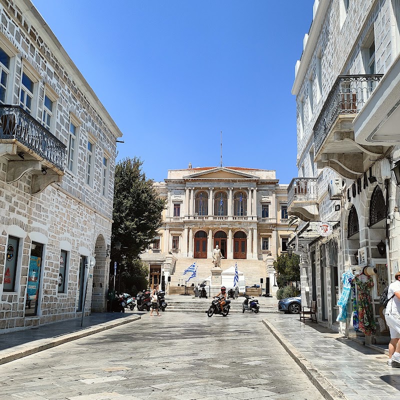 Archaeological Museum of Syros
