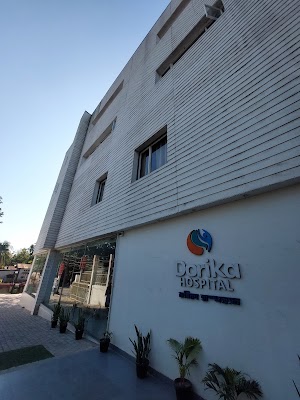 Dorika Hospital - Image 2