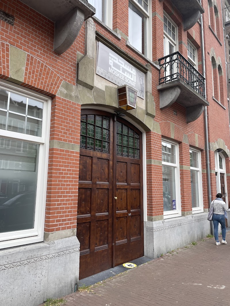 Stichting Moskee Sonat photo 4