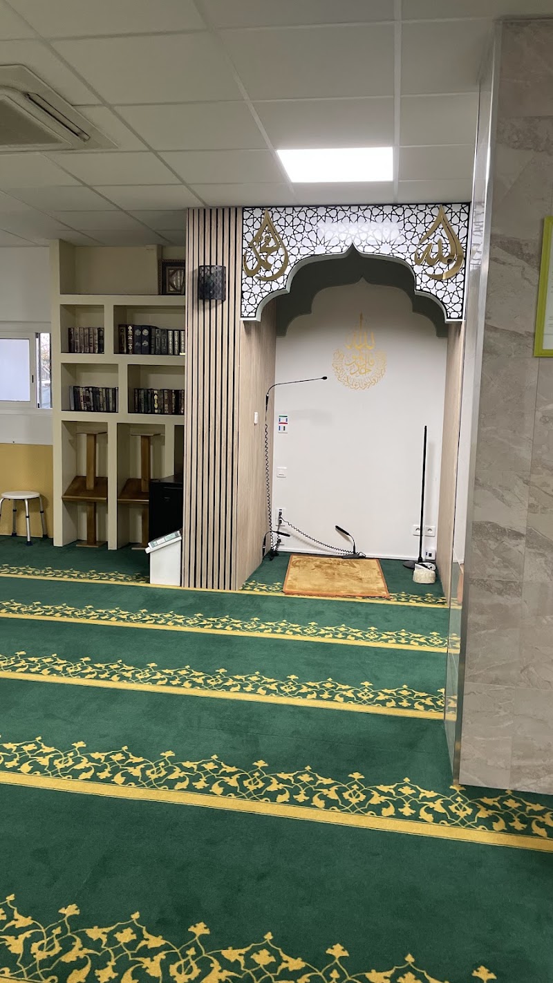 Masjid Al-Iman Nice photo 2