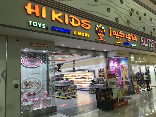 Attraction cafe اتراكشن كافيه