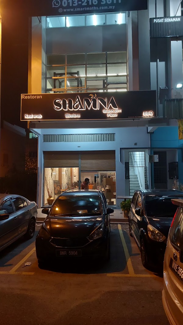 Shamna nasi arab (western)