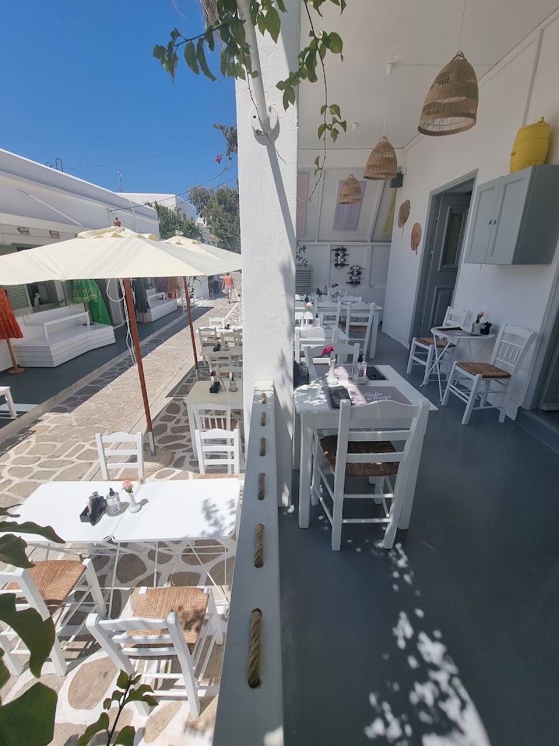 Το Πιάτο του Βασίλη