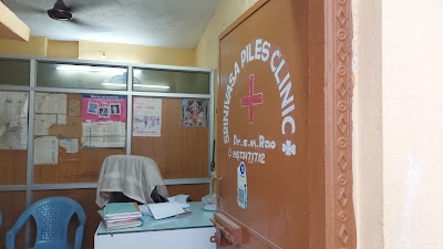Srinivasa piles clinic