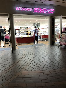 成城石井 舞浜イクスピアリ店
