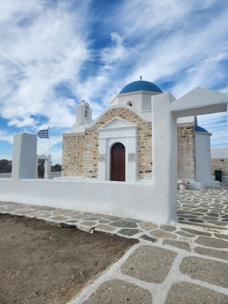 Church of Agios Fokas