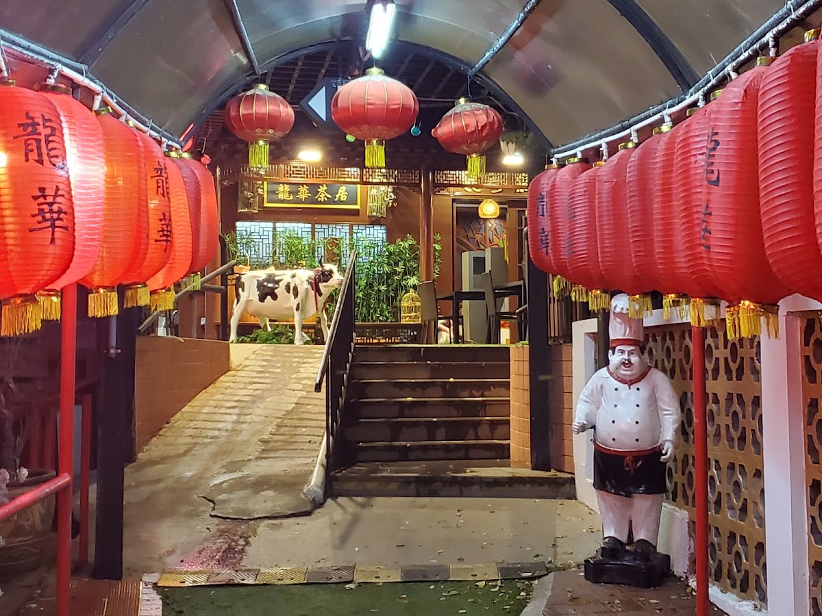龍華酒店 — photo 6