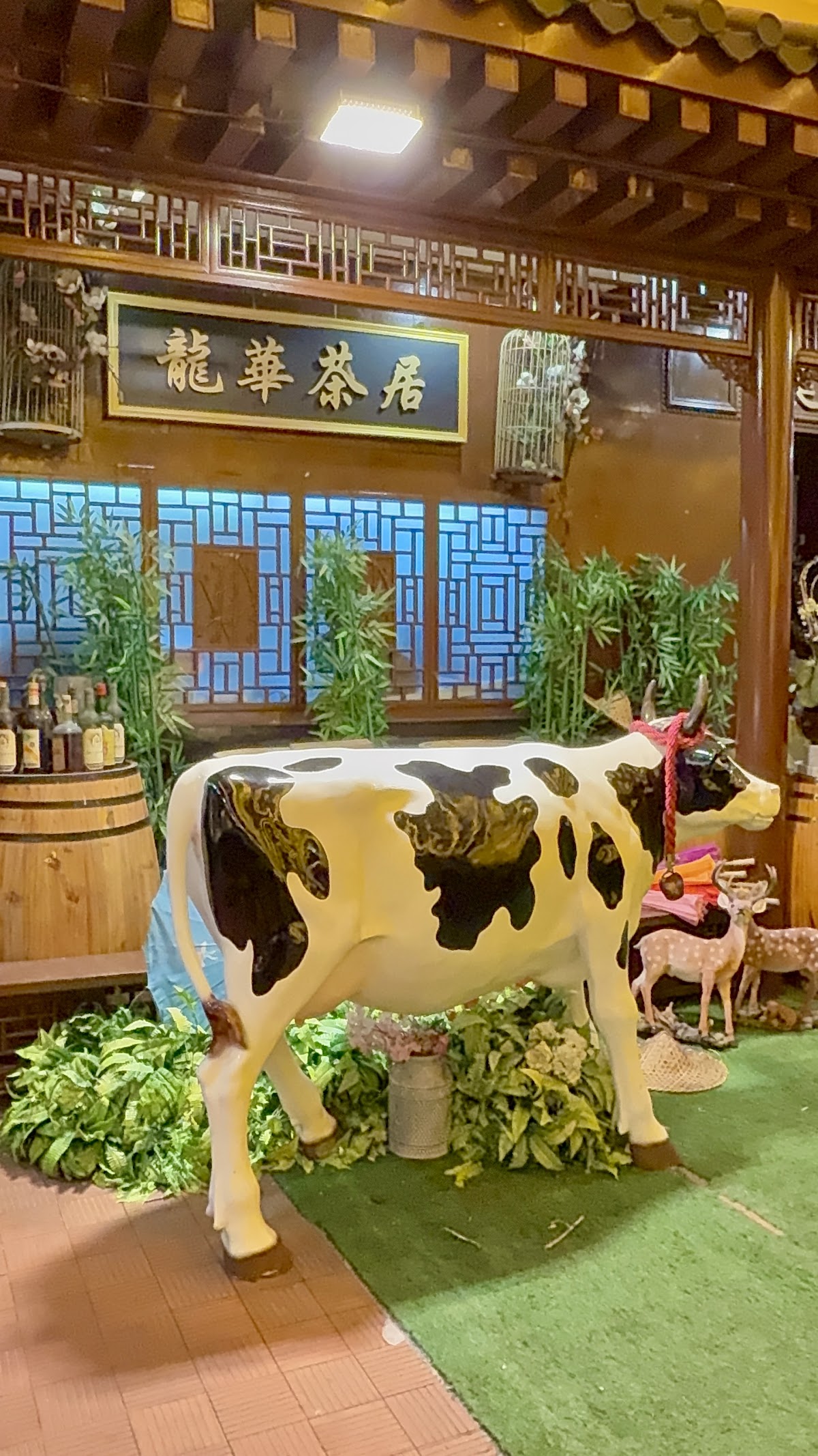 龍華酒店 photo 5