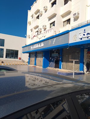 مقهى سلطنة جدة