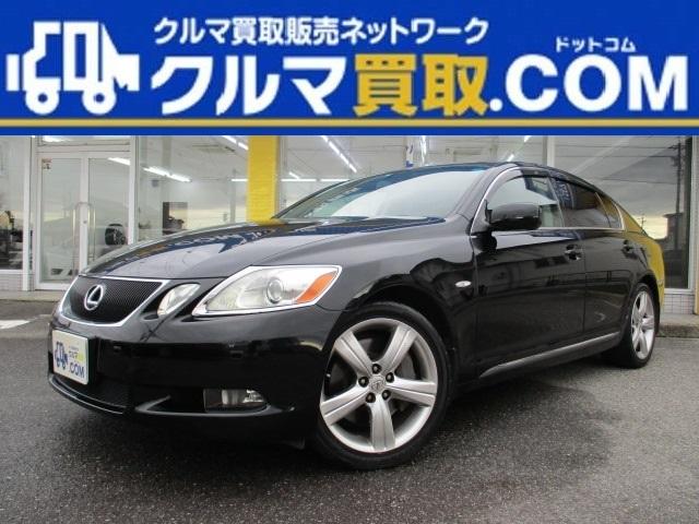 クルマ買取．ＣＯＭ 一宮店 - 画像3