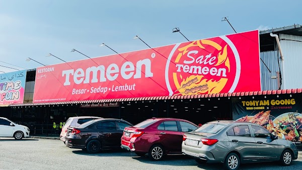 Sate Temeen Jerantut (Satay